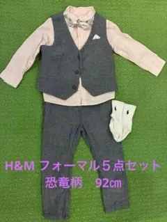 おまけ付き⭐︎H&M スーツセット92サイズ　ラルフ靴下プレゼント
