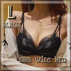 高級感 ✨ ブラック ブラジャー L ノンワイヤーブラ 盛ブラ 楽ちん 3