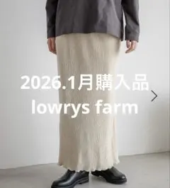 lowrys farm 美品　シャイニーベロアタイトスカート