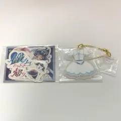 ふたりはプリキュア キーホルダー ステッカー セット キュアホワイト 一番くじ
