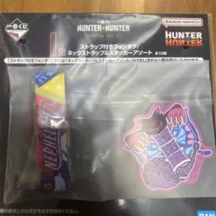 Item thumbnail for item 2ca36033-e3e5-4957-897e-48f0e70a3f03