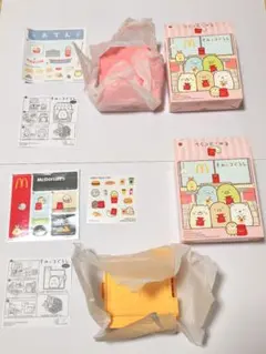 ハッピーセット　すみっコぐらし　しろくま とんかつ マクドナルド