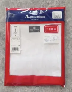 Aquascutum ロングパンツ　追加可能