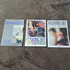 2025年最新】husking bee スコアの人気アイテム - メルカリ