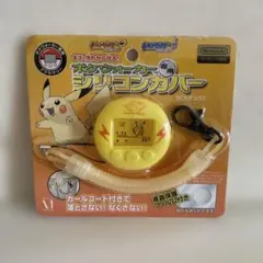 2026年最新】ポケウォーカーの人気アイテム - メルカリ