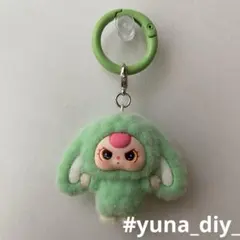 baby three ベイビースリー 垂れ耳うさぎ 2wayキーホルダー 緑