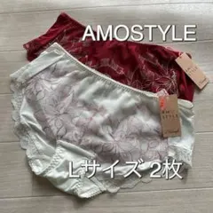 アモスタイル キス ザ ミラー ボーイズレングス ショーツ Lサイズ 2枚