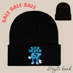 イタリアンブレインロット　67 ニット帽　シックスセブン　黒　帽子