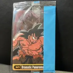 ドラゴンボール 未開封 森永ウエハースカード 624 - メルカリ