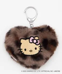 サンリオ sanrio 日焼けキティ　キティちゃん　ファーキーホルダー　値下げ！