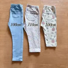 ユニクロ　リラックスフィットレギンス　7分丈　５分丈10分丈　100 110
