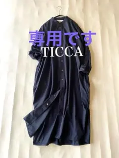 ティッカ TICCA コットン100%定番ゆったりバンドカラーシャツワンピース