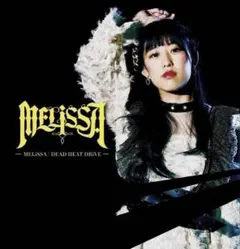 Item thumbnail for item 19c24a30-b35a-4877-8101-5078eb6cc9af