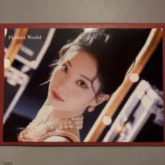 TWICE ダヒョン　ラントレ PerfectWorld