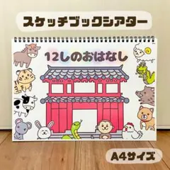 ami様 リクエスト 3点 まとめ商品