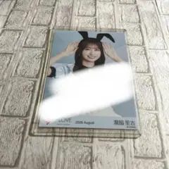イコラブ 瀧脇笙古 生写真 直筆 だからとて ヨリ イコラブ 瀧脇笙古 生写真 直筆 だからとて ヨリ - メルカリ