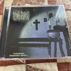 Feral Forms 　デスメタル