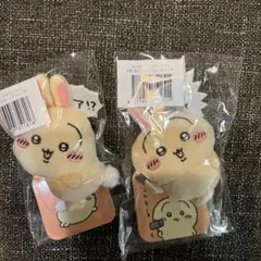 ちいかわ　うさぎだらけくじ　Ｅ賞　２点セット