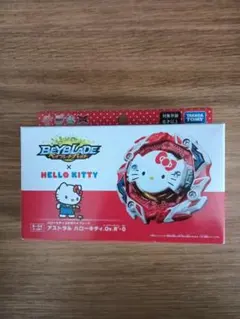 新品未開封【3個セット】ベイブレードバースト ハローキティ 完売品 入手困難 Amazon.co.jp: ベイブレードバースト B-00 ブースター
