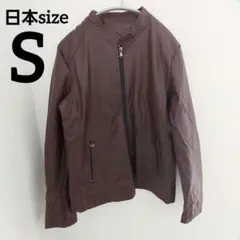 大特価❕長く使える❕軽量 PU レザー ジャケット ブラウン S
