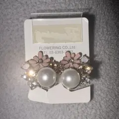 Flowering 花モチーフ イヤリング