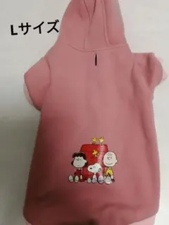 Item thumbnail for item 46c981e6-813b-45dc-a1f3-635db63ca703