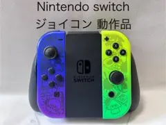 Switch Joy-Con ジョイコン 純正基盤 スプラトゥーン3 カスタム品