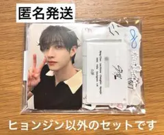 StrayKids スキズ FC更新特典 アクリルトレカスタンド トレカ セット