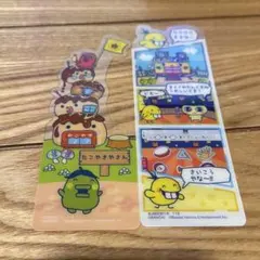 ブックマークコレクション　たまごっちのプチプチおみせっち　たこやきやさん