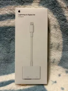 Apple Lightning to digital AV