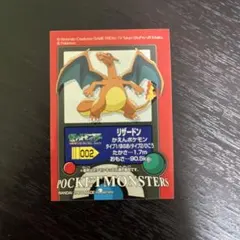 トップサン ポケモンシール リザードン No.006 Pokémon - メルカリ