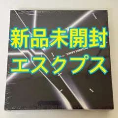 エスクプス　新品未開封　HAPPY BURSTDAY DAREDEVIL Ver
