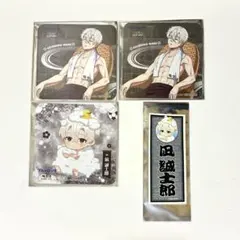 ブルーロック コラボ コースター 和紙風ステッカー 極楽湯 凪誠士郎 4点セット