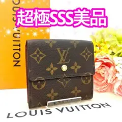 ポルトモネビエカルトクレディ ルイヴィトン LOUIS VUITTON