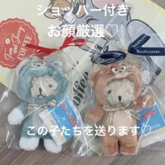 トムとジェリー ベアフル なりきり ぬいぐるみ タリーズ　セット　ショッパー