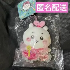 【新品未開封】ちいかわ 七夕だねマスコット（ちいかわ）