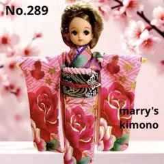 No.293 正絹振袖ジェニー着物 Japanese kimono 27㎝ドール - メルカリ