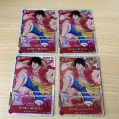 モンキー・D・ルフィ SR OP01-024