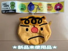 Item thumbnail for item 4b968ba7-ac81-4f57-860a-5f8e25806ba9