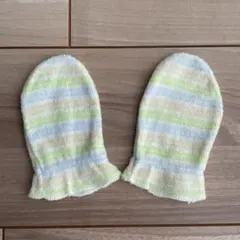 赤ちゃん用手袋 ミトン