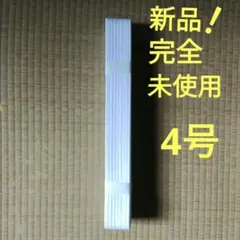 Item thumbnail for item 8bb21ddf-73d9-4943-a002-9ba0a658f6ab