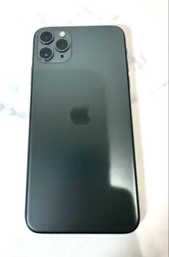 2025年最新】iphone 11 pro maxの人気アイテム - メルカリ