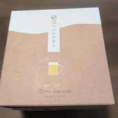 TOYO SASAKI GLASS　泡立つビアグラス 425ml