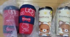 ハローキティ＆リラックマ タンブラー 2個セット