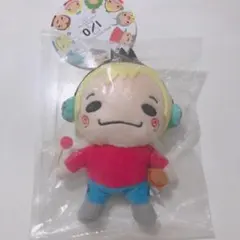 9ぷぅ マスコット ゆうじっく Hey! Say! JUMP 中島裕翔