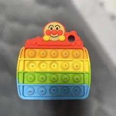 Item thumbnail for item e605f0b4-69dc-4e36-85de-8b8638b6cce3