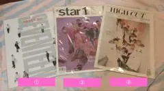 SEVENTEEN @star1 HIGH CUT 雑誌 セブチ 韓国