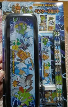 Item thumbnail for item 966034e2-8abf-485b-97ba-c4a94923949c