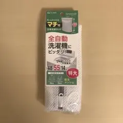 Item thumbnail for item 789465c2-bce4-4455-a597-f9d04f3dc689