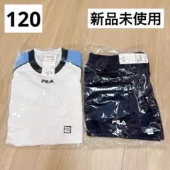 高倉幼稚園 体操服 FILA 100 - メルカリ